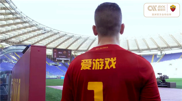 们在这场比