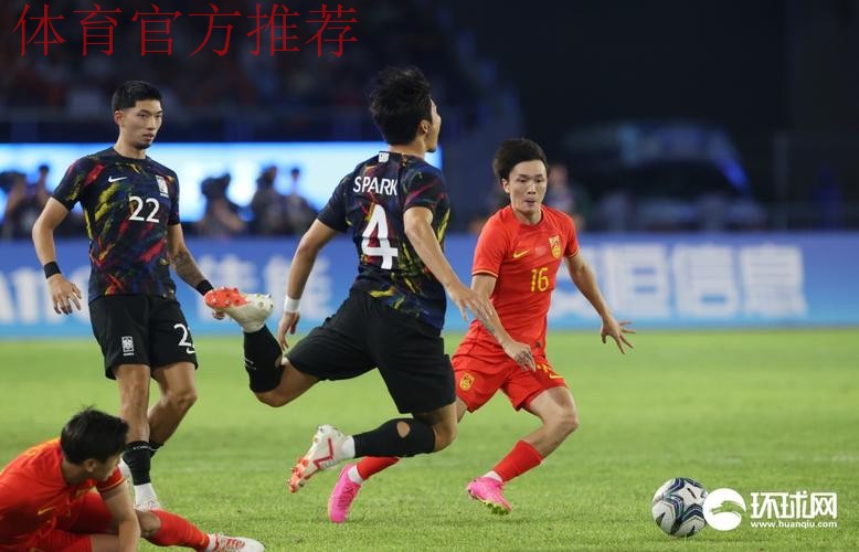 中国男足亚运队0:2韩国队 无缘四强