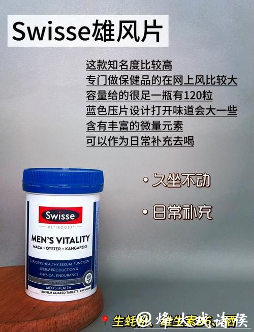 世界杯下注APP优缺点对比,告诉你优选理由 世界杯下注APP优缺点对比,告诉你优选理由