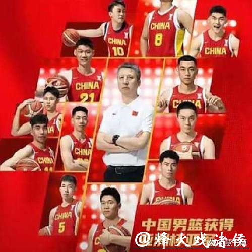 2026世界杯投注:赛前情报如何主导你的选择 2026世界杯投注:赛前情报如何主导你的选择